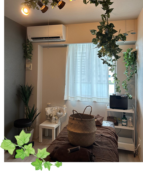 施術室の様子