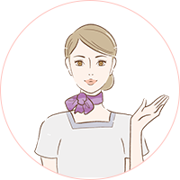 アフターカウンセリング